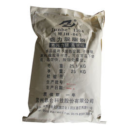 Heavy Duty Metal Pretreatment Chemicals Degreasing Powder For Stainless Steel