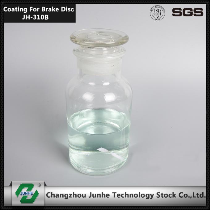 Corrosion Resistant Zinc Flake Coating Geomet Mechanical Zinc Plating For Brake Disc