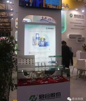 latest company news about Junhe shares successful exhibition SFCHINA ® 2015 Shanghai international surface treatment exhibition