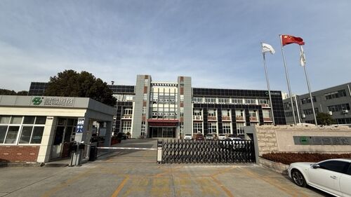 latest company news about Company profile of Changzhou Junhe