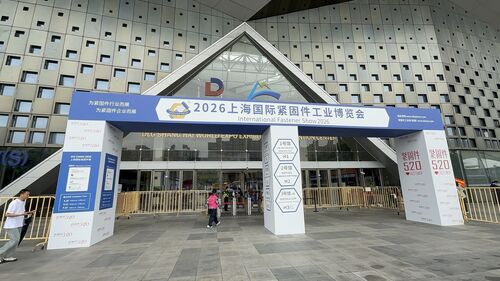 Latest company blogs about Successful Wrap | Deep Focus, Smart Future! Junhe Tech Concludes 2026 Shanghai Fastener Expo
