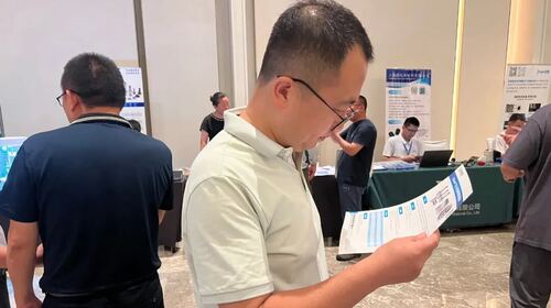 Latest company blogs about Junhe Technology Highlights New Developments in Automotive Fastener Corrosion Protection at 2026 Forum