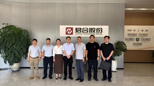 Latest company blogs about Innovation Pursues Progress, Intellectual Property Safeguards Development