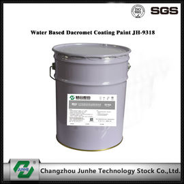 Chrome Free Water Based Zinc Nickel Plating Salt Fog Time 720 Hours 6-7.5 Film Thickness