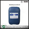 JH-1251-1Metal Pretreatment Chemicals Multi - Purpose Cleaning Agent