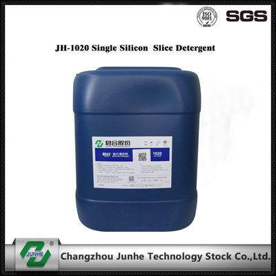 Good price JH-1020 Single Silicon Wafer Cleaning / Silicon Slice Detergent PH 12.0-14.0 online