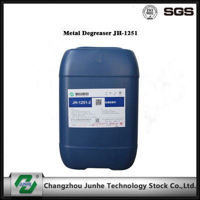 Good price JH-1251-1Metal Pretreatment Chemicals Multi - Purpose Cleaning Agent online