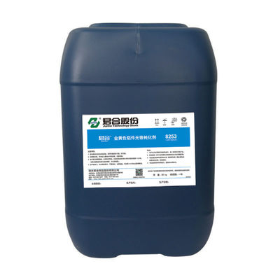 Good price Polymer Chromium Free Film Metal Pretreatment Chemicals Agent For Aluminium Parts online