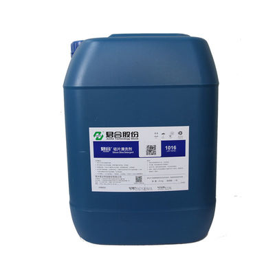 Good price Solar Grade Ultrasonic Cleaning Chemicals , Silicon Degreasing Agent online