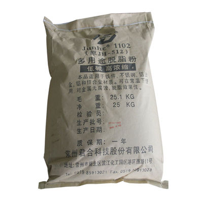 Good price Low Foam Metal Pretreatment Chemicals Powder With Strong Permeability online