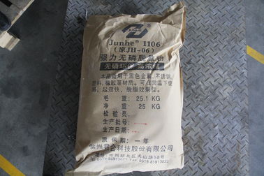 Phosphor Free Deepio Degreaser Powder / Metal Degreasing Chemicals