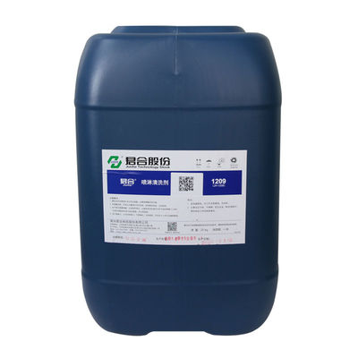 Good price Yellowish Degreasing Agents For Metals , Aluminium Cleaning Chemical online