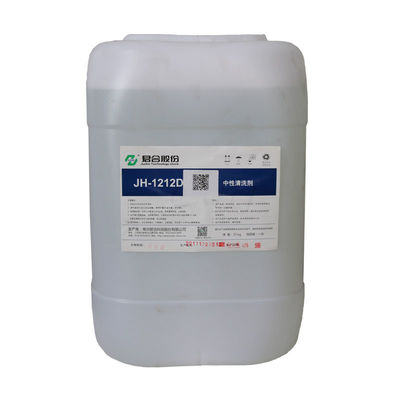 Good price Dipping And Spray Metal Pretreatment Chemicals Neutral Cleaning Agent online