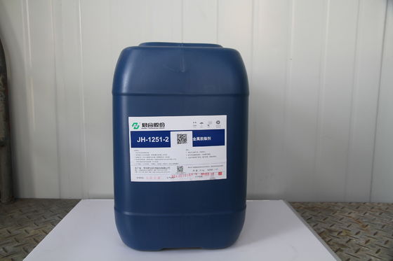 Good price Environmentally Friendly Metal Pretreatment Chemicals Cleaning Agent online