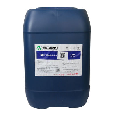 Good price Powerful Metal Degreasing Solvents / Non Toxic Aluminium Cleaning Solution online