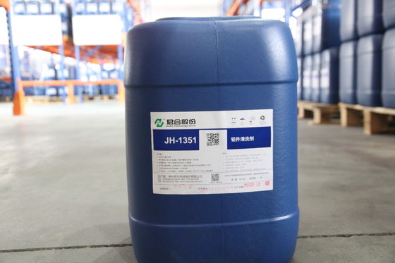 Good price Neutral Anti - Rust Agent Metal Pretreatment Chemicals JH-5216 Water - Based online