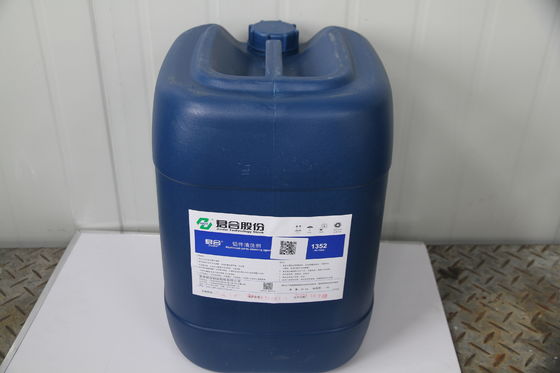 Good price Spray Cleaning Agent Metal Pretreatment Chemicals Low Alkalinity / Foam PH 11-12 25KG/ Barrel online