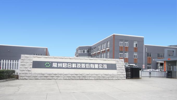 Changzhou Junhe Technology Stock Co.,Ltd factory production line 0