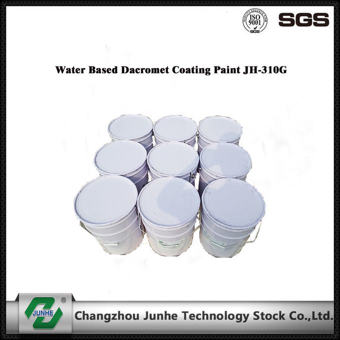 Silver Mechanical Zinc Plating , Geomet Anti Corrosion Coating For Brake Disc