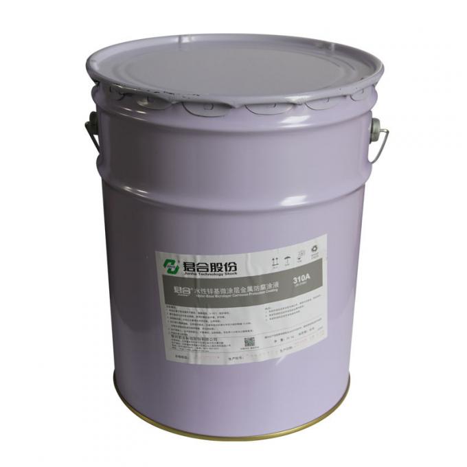 Laboratory Metal Dacromet Coating Zinc Aluminium Flake Coating Liquid